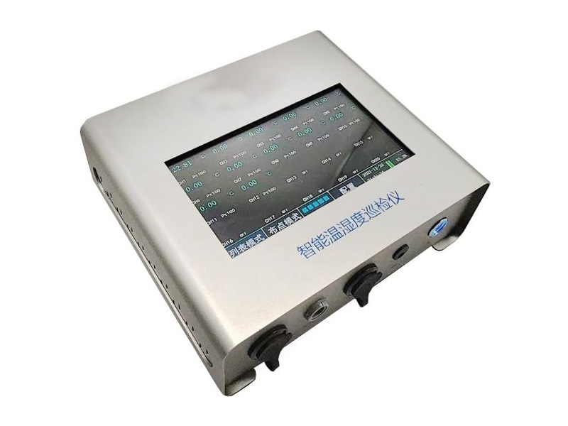 HT0341溫濕度場自動(dòng)測試系統(tǒng)