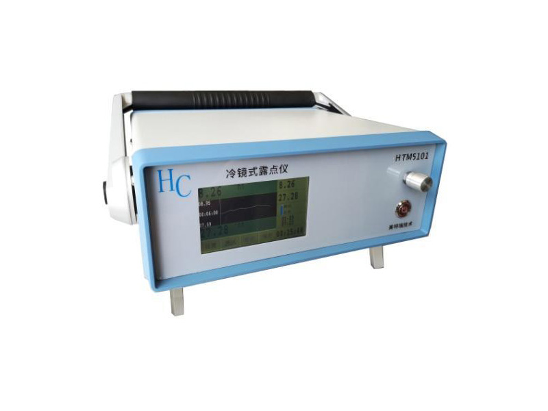 精 密露點儀（國產(chǎn)）HTM5101