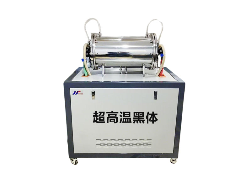 高溫黑體爐HT0529（800~3000℃）